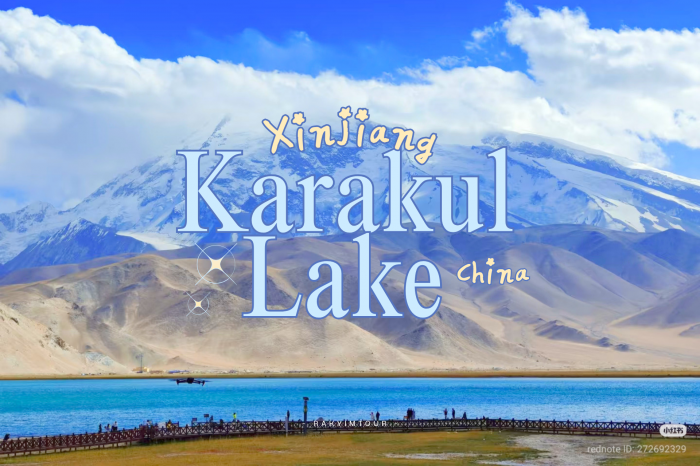 ทะเลสาบสีดำ วิวเทือกเขาหิมะ ทะเลสาบคาราคูล Karakul Lake ซินเจียง จีน