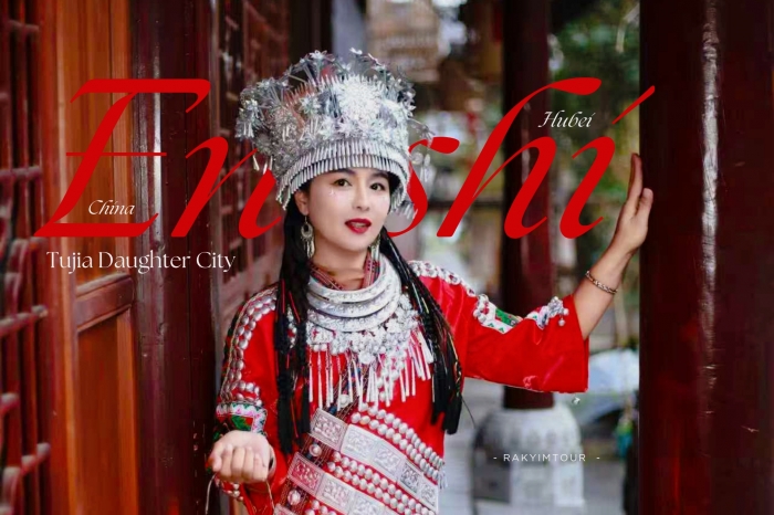 เดินเล่น เมืองเทพธิดา เอินซือ เหมือนหลุดไปอยู่ในยุคจีนโบราณ Enshi Tujia Daughter City จีน