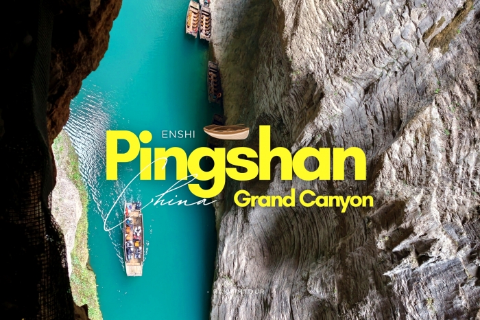 ล่องเรือกลางผา ชมสายน้ำสีฟ้า หุบเขาสุดยิ่งใหญ่ แกรนด์แคนยอนผิงซาน เอินซือ จีน