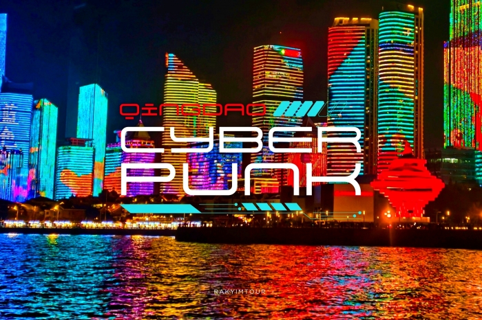 ท่องโลกอนาคต เมืองไซเบอร์พังค์ ตึกไฟสีสัน ริมทะเลยามค่ำคืน ชิงเต่า จีน