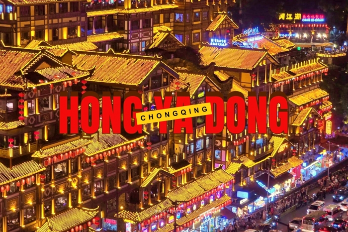 ชมแสงสียามค่ำคืนที่ หงหยาต้ง ฉงชิ่ง เมืองจีน แลนด์มาร์คสุดอลัง ริมฝั่งแม่น้ำเจียหลิง