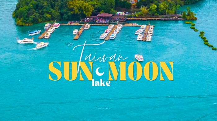 ทะเลสาบรูปพระอาทิตย์ พระจันทร์สุดแปลกตา Sun Moon Lake ทะเลสาบสุริยันจันทรา ไต้หวัน