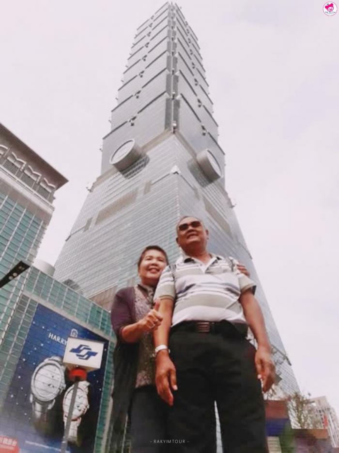 27-31 ส.ค. 60 ไต้หวัน | คุณนิดและคุณวิญญู 27-31 ส.ค. 60 ไต้หวัน | คุณนิดและคุณวิญญู